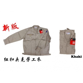 WG-7001 KIJO Worker Button Jacket Color - Brown